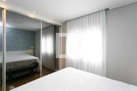 Apartamento à venda com 96m², 3 quartos e 2 vagas Apartamento à venda com 96m², 3 quartos e 2 vagassuite 1