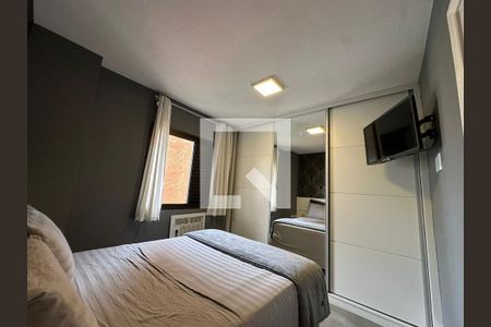 Apartamento para alugar com 48m², 1 quarto e 1 vaga Apartamento para alugar com 48m², 1 quarto e 1 vagaQuarto