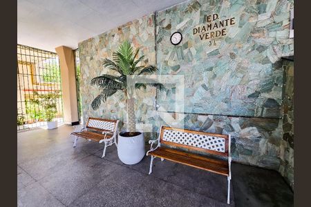 Apartamento à venda com 60m², 2 quartos e 1 vagaÁrea comum