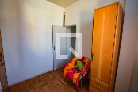 Apartamento à venda com 60m², 2 quartos e 1 vagaQuarto 2
