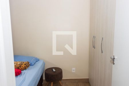 Apartamento à venda com 37m², 2 quartos e 1 vaga Apartamento à venda com 37m², 2 quartos e 1 vagaQuarto 2