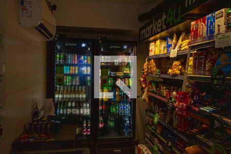 Apartamento à venda com 37m², 2 quartos e 1 vaga Apartamento à venda com 37m², 2 quartos e 1 vagaMercadinho