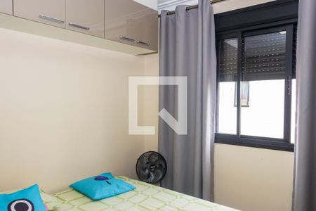 Quarto 1 de apartamento à venda com 2 quartos, 37m² em Jurubatuba, São Paulo