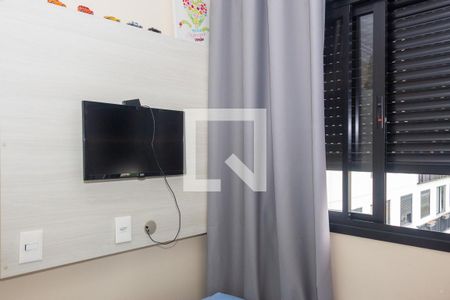 Apartamento à venda com 37m², 2 quartos e 1 vaga Apartamento à venda com 37m², 2 quartos e 1 vagaQuarto 2