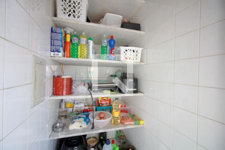 Apartamento à venda com 89m², 3 quartos e 1 vagaDespensa