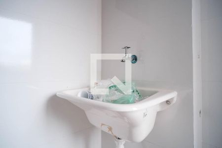 Apartamento para alugar com 42m², 2 quartos e sem vaga Apartamento para alugar com 42m², 2 quartos e sem vagaÁrea de Serviço