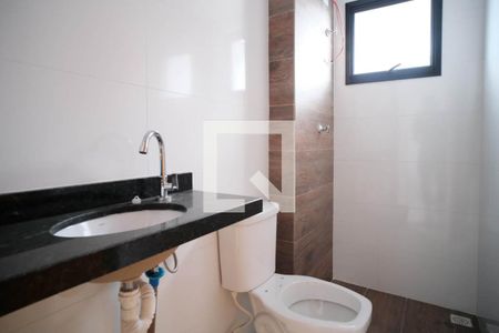 Apartamento para alugar com 45m², 2 quartos e 1 vagaBanheiro