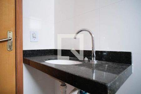 Apartamento para alugar com 45m², 2 quartos e 1 vagaBanheiro