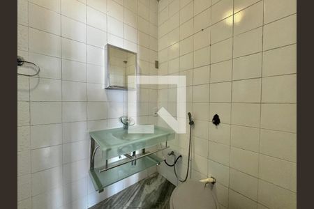 Casa de condomínio à venda com 2800m², 11 quartos e sem vagaSuíte 4 - Banheiro