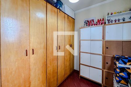 Apartamento à venda com 48m², 2 quartos e 1 vagaQuarto 1