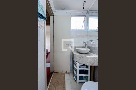 Apartamento à venda com 48m², 2 quartos e 1 vagaBanheiro