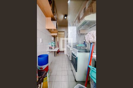 Apartamento à venda com 48m², 2 quartos e 1 vagaÁrea de Serviço