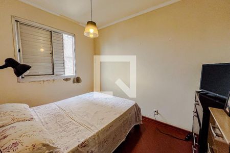 Apartamento à venda com 48m², 2 quartos e 1 vagaQuarto 2