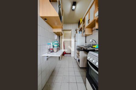 Apartamento à venda com 48m², 2 quartos e 1 vagaCozinha