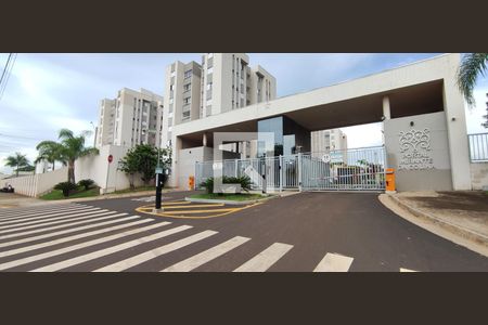 Apartamento para alugar com 56m², 2 quartos e 1 vaga Apartamento para alugar com 56m², 2 quartos e 1 vagaFachada