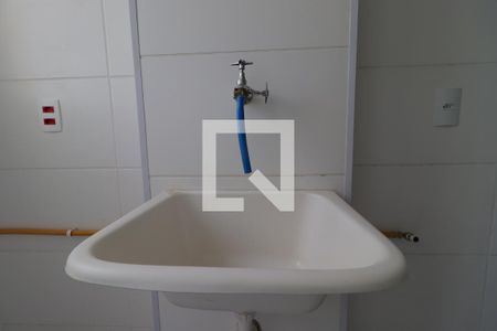 Apartamento para alugar com 56m², 2 quartos e 1 vagaÁrea de Serviço