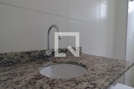 Apartamento para alugar com 56m², 2 quartos e 1 vagaBanheiro