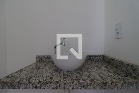 Apartamento para alugar com 56m², 2 quartos e 1 vagaBanheiro da Suíte