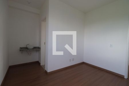 Suíte de apartamento para alugar com 2 quartos, 56m² em Quintino Facci Ii, Ribeirão Preto