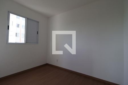 Apartamento para alugar com 56m², 2 quartos e 1 vagaQuarto