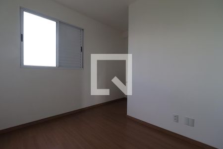 Suíte de apartamento para alugar com 2 quartos, 56m² em Quintino Facci Ii, Ribeirão Preto
