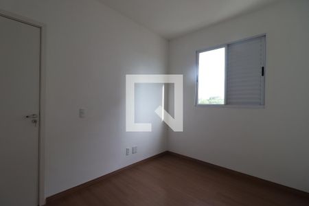 Apartamento para alugar com 56m², 2 quartos e 1 vagaQuarto