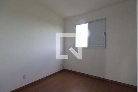 Suíte de apartamento para alugar com 2 quartos, 56m² em Quintino Facci Ii, Ribeirão Preto
