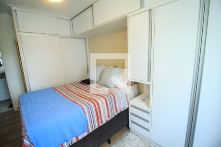 Apartamento à venda com 83m², 3 quartos e 1 vagaQuarto 1