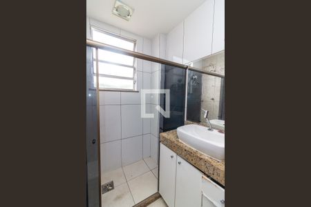 Apartamento para alugar com 90m², 2 quartos e 1 vagaBanheiro