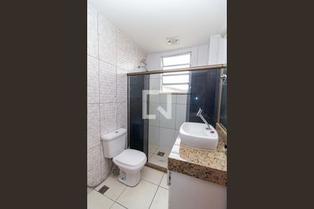 Apartamento para alugar com 90m², 2 quartos e 1 vagaBanheiro