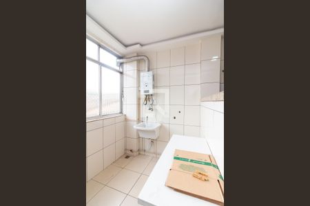 Apartamento para alugar com 90m², 2 quartos e 1 vagaÁrea de Serviço