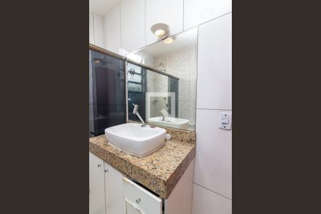 Apartamento para alugar com 90m², 2 quartos e 1 vagaBanheiro