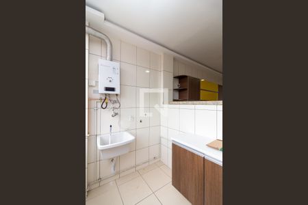 Apartamento para alugar com 90m², 2 quartos e 1 vagaÁrea de Serviço
