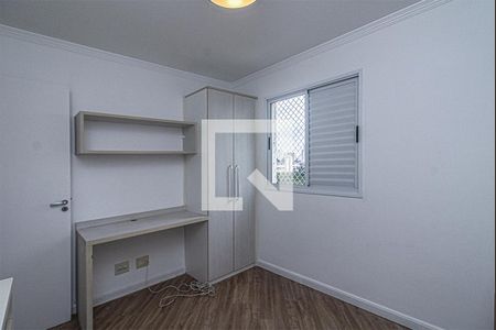 Apartamento para alugar com 64m², 3 quartos e 1 vagaQuarto 2