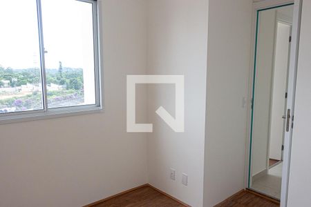 Apartamento para alugar com 37m², 2 quartos e sem vaga Apartamento para alugar com 37m², 2 quartos e sem vagaQuarto 2