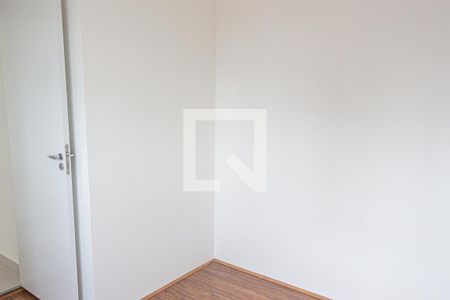 Apartamento para alugar com 37m², 2 quartos e sem vaga Apartamento para alugar com 37m², 2 quartos e sem vagaQuarto 2