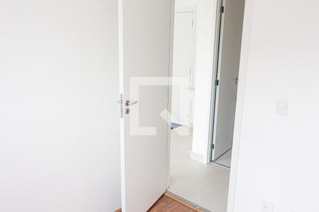 Apartamento para alugar com 37m², 2 quartos e sem vaga Apartamento para alugar com 37m², 2 quartos e sem vagaQuarto 1