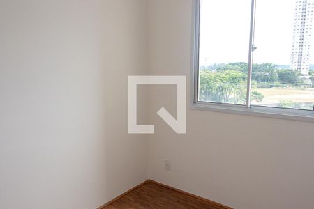 Apartamento para alugar com 37m², 2 quartos e sem vaga Apartamento para alugar com 37m², 2 quartos e sem vagaQuarto 2