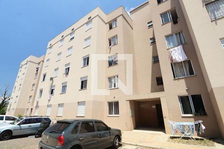 Apartamento à venda com 47m², 2 quartos e 1 vagaFachada do bloco