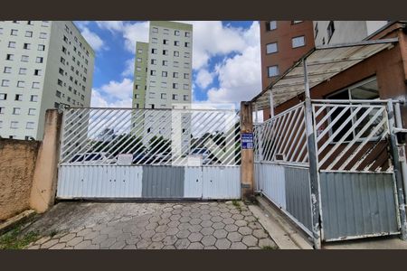 Apartamento à venda com 46m², 2 quartos e 1 vaga Apartamento à venda com 46m², 2 quartos e 1 vagaFachada