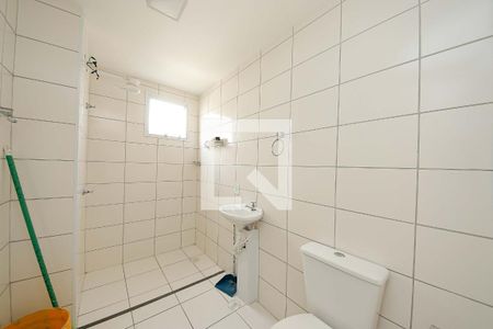 Apartamento à venda com 46m², 2 quartos e 1 vaga Apartamento à venda com 46m², 2 quartos e 1 vagaBanheiro