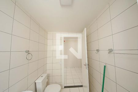 Apartamento à venda com 46m², 2 quartos e 1 vaga Apartamento à venda com 46m², 2 quartos e 1 vagaBanheiro