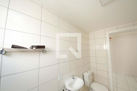 Apartamento à venda com 46m², 2 quartos e 1 vaga Apartamento à venda com 46m², 2 quartos e 1 vagaBanheiro
