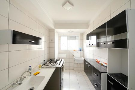 Apartamento à venda com 46m², 2 quartos e 1 vaga Apartamento à venda com 46m², 2 quartos e 1 vagaCozinha