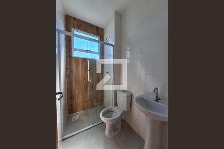 Apartamento para alugar com 46m², 2 quartos e 1 vaga Apartamento para alugar com 46m², 2 quartos e 1 vagaBanheiro