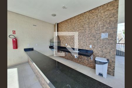 Apartamento para alugar com 46m², 2 quartos e 1 vaga Apartamento para alugar com 46m², 2 quartos e 1 vagaÁrea comum