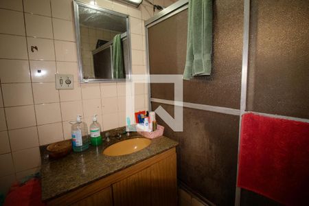 Apartamento à venda com 90m², 2 quartos e sem vagaBanheiro 