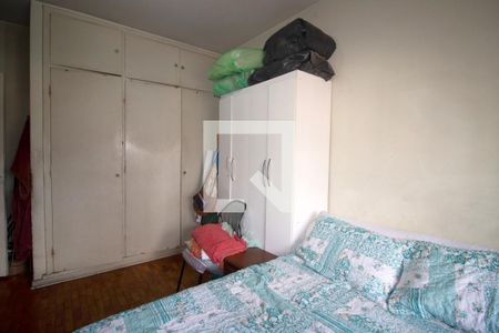 Apartamento à venda com 90m², 2 quartos e sem vagaQuarto  2