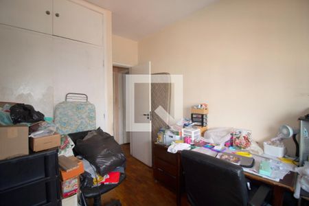 Apartamento à venda com 90m², 2 quartos e sem vagaQuarto 