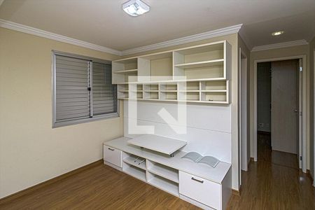 Apartamento à venda com 96m², 3 quartos e 2 vagasQuarto